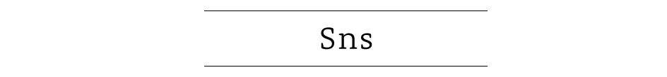 SNS