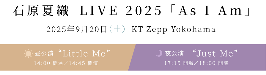 Live Info