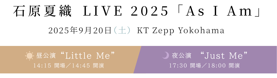 Live Info
