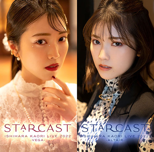 石原夏織 LIVE 2022「Starcast」