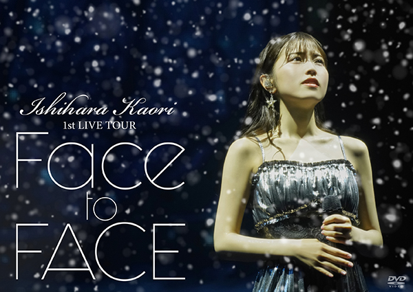 石原夏織 1st LIVE TOUR<br>Face to FACE