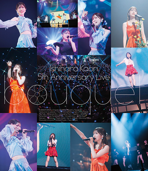 石原夏織 5th Anniversary Live -bouquet- Blu-ray【特装版】