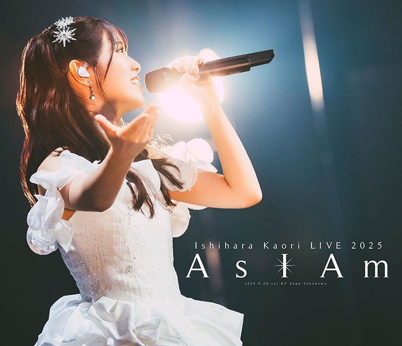 石原夏織 LIVE 2025 -As I Am- Blu-ray【通常版】