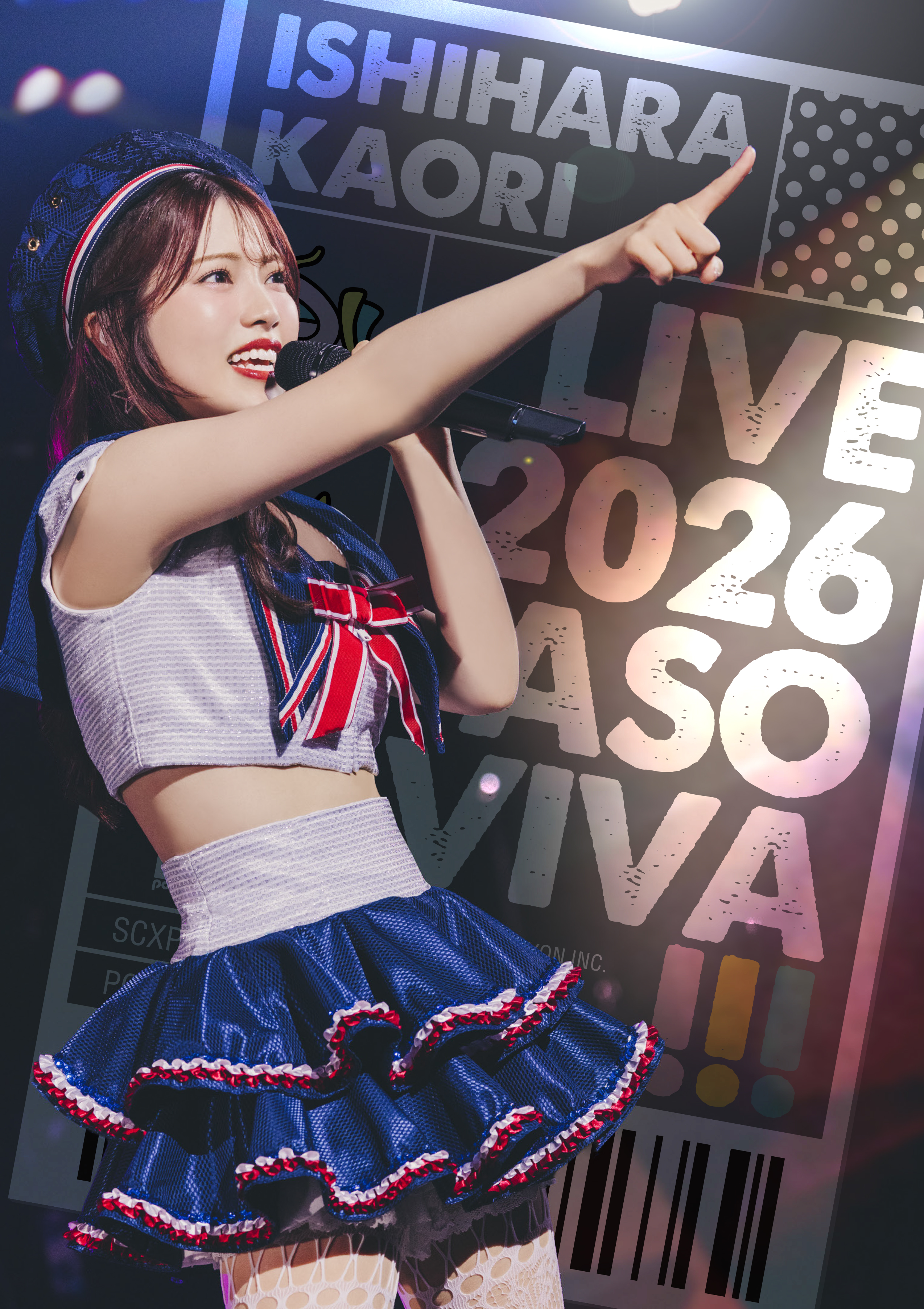 石原夏織 LIVE 2026 ASOVIVA!!! Blu-ray【通常版】